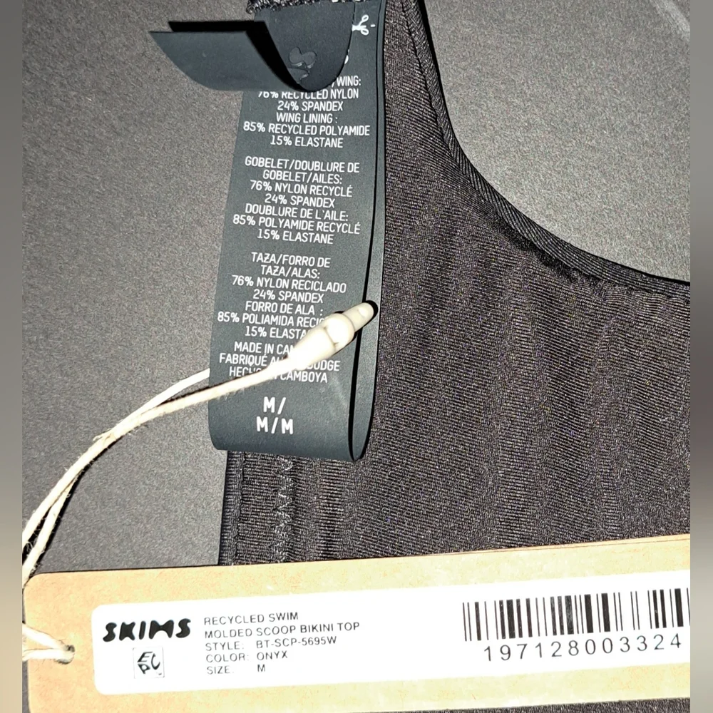 💕nwt skims